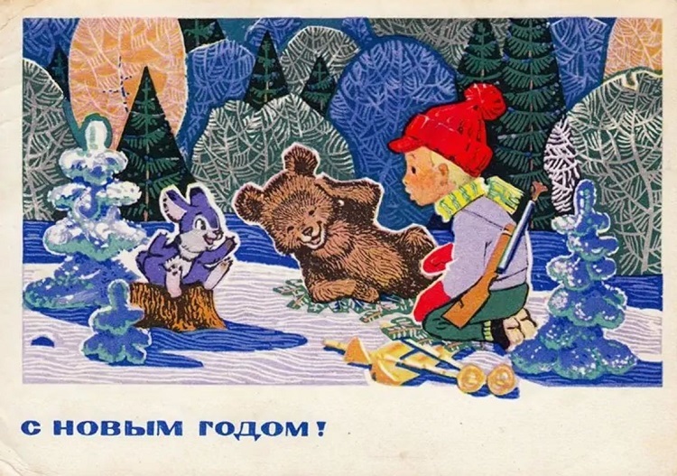 заяц, медведь и юный Новый год в лесу