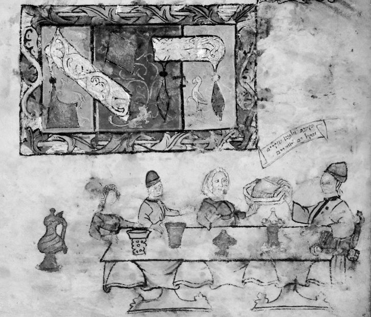 еврейская семья за столом. Картинка IV века